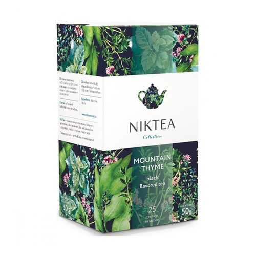 Чай Niktea Mountain Thyme черный с чабрецом 25 пакетиков в Бристоль