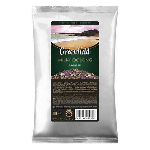 Чай оолонг листовой Greenfield Milky Oolong 250 г в Бристоль