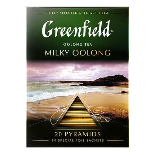 Чай оолонг в пирамидках Greenfield Milky Oolong 20 пакетиков в Бристоль