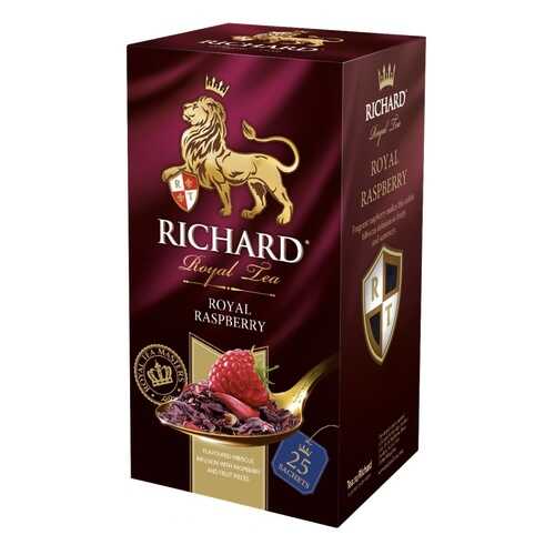 Чай Richard Royal Raspberry травяной с добавками 25 пакетиков в Бристоль
