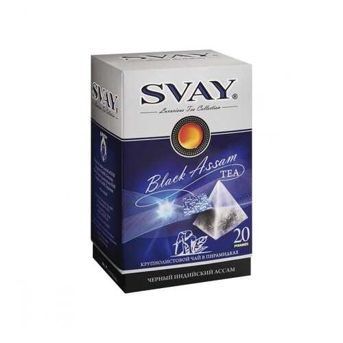 Чай Svay Black Assam, черный, 20 пирамидок в Бристоль