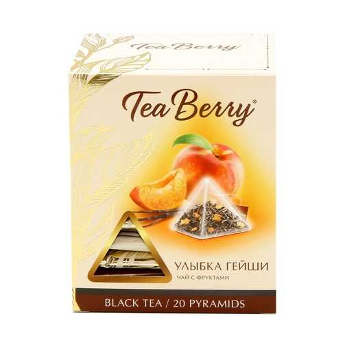 Чай Tea Berry улыбка гейши черный с добавками 20 пирамидок в Бристоль