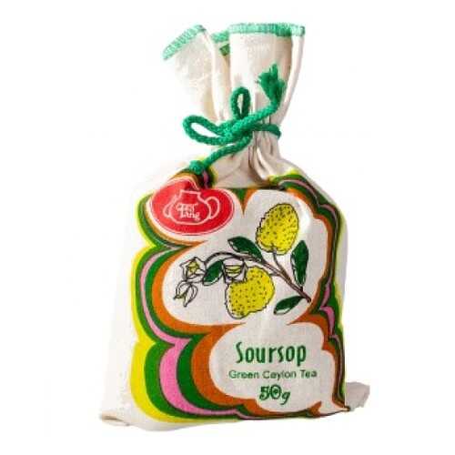 Чай весовой зеленый Ти Тэнг soursop 50 г в Бристоль