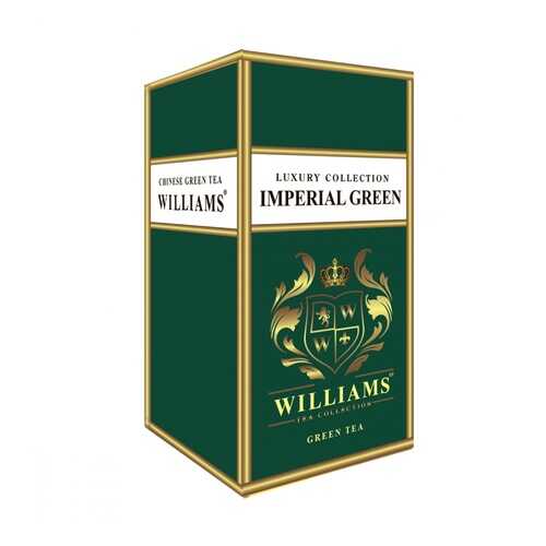Чай Williams Imperial Green зеленый с типсами 125 г в Бристоль