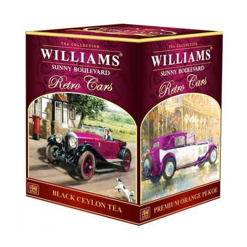 Чай Williams Sunny Boulevard черный 125г в Бристоль
