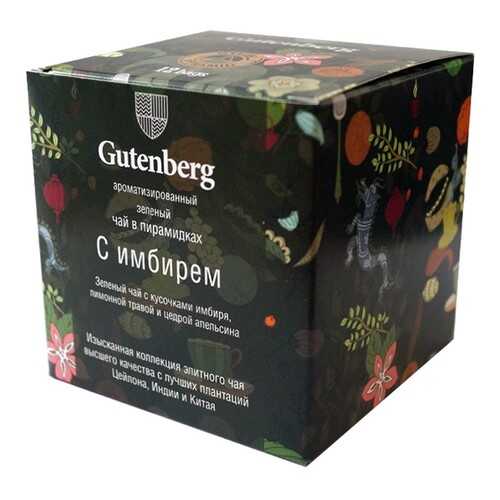 Чай зеленый Gutenberg с имбирем в пирамидках 12 штук в Бристоль