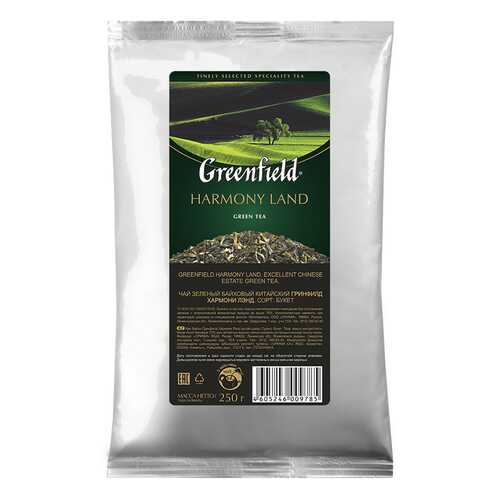 Чай зеленый листовой Greenfield Harmony Land 250 г в Бристоль