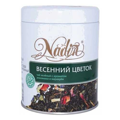 Чай зеленый листовой Nadin весенний цветок 75 г в Бристоль