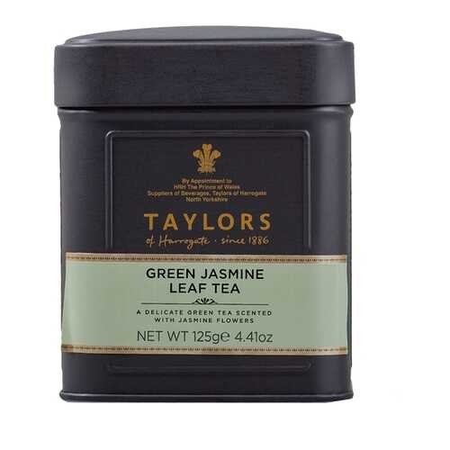 Чай зеленый с цветками жасмина Taylors of Harrogate 125 г, Великобритания в Бристоль