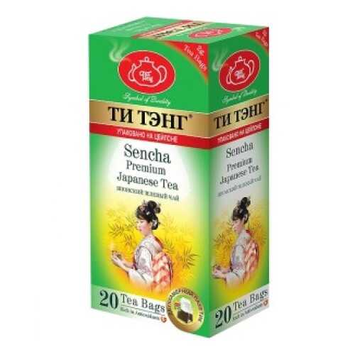 Чай зеленый в пакетиках для чашки Ти Тэнг Sencha 20*2 г в Бристоль