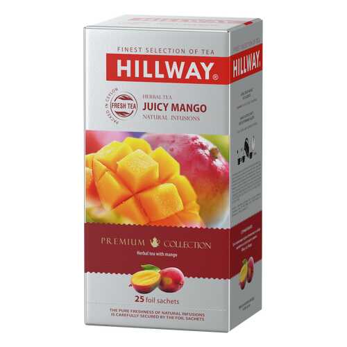 Чайный напиток с ароматом манго JUICY MANGO т.з. HILLWAY в сашетах 1,5г*25*12 (С) в Бристоль