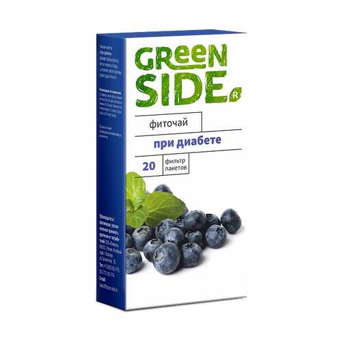 Фиточай Green Side при диабете 2 г 20 фильтр-пакетов в Бристоль