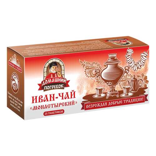 Иван-чай Домашний Погребок монастырский 25 пакетиков в Бристоль