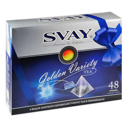 Подарочный набор Svay golden variety 8 видов чая 48 пакетиков в Бристоль