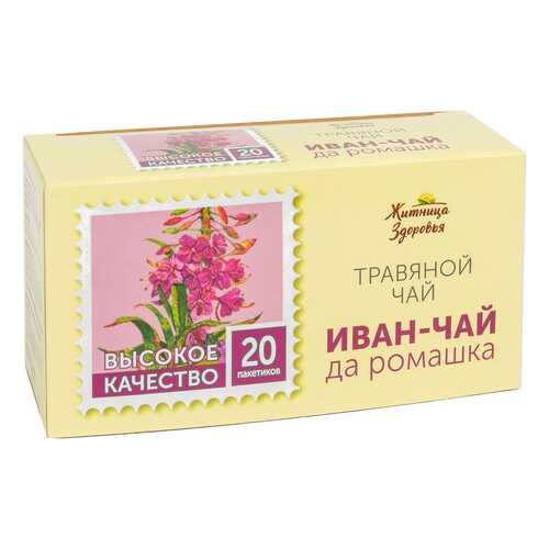 Травяной чай Житница здоровья иван чай да ромашка фильтр пакеты 20*1.5 г в Бристоль