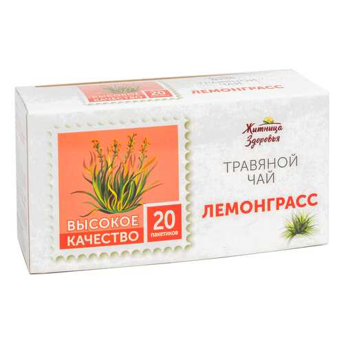 Травяной чай Житница здоровья лемонграсс фильтр пакеты 20*1.5 г в Бристоль