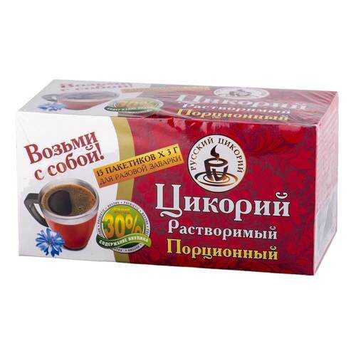 Цикорий в пакетиках Русский цикорий 3 г 15 штук в Бристоль