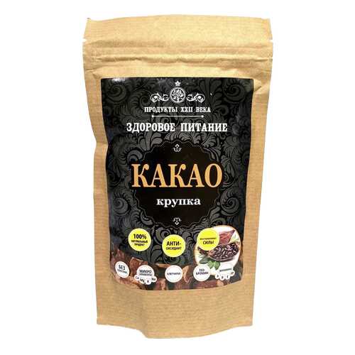 Какао крупка Продукты XXII века 400 г в Бристоль