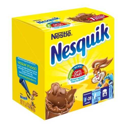 Какао-напиток NESQUIK OPTI-START быстрорастворимый 28 пакетиков в Бристоль