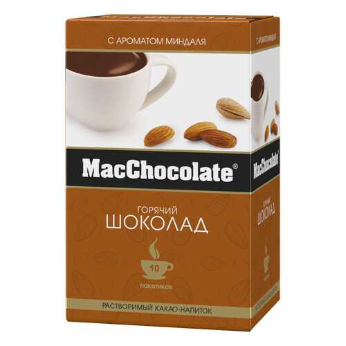 Какао-напиток растворимый c ароматом миндаля т.з. MacChocolate, карт/уп 20г*10*10 блок в Бристоль