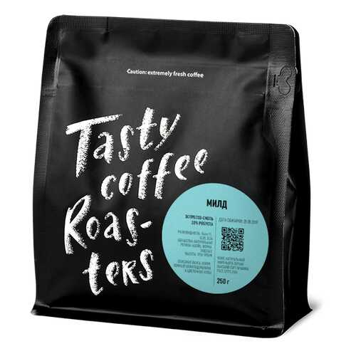 Эспрессо-смесь Милд, 20% Робуста в зернах, 250 грамм Tasty Coffee в Бристоль
