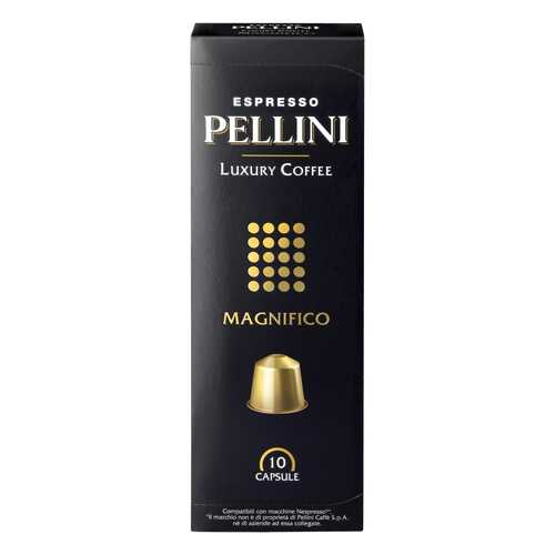Капсулы Pellini magnifico для кофемашин Nespresso 10 капсул в Бристоль