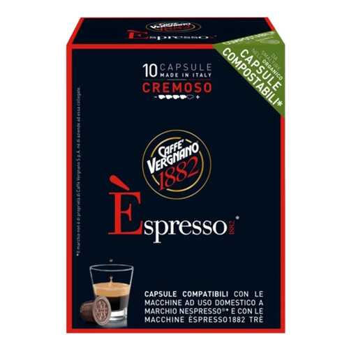 Капсулы Vergnano e`spresso cremoso для кофемашин Nespresso 10 капсул в Бристоль