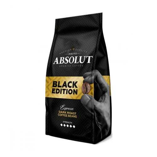 Кофе Absolut Drive black edition в зернах 1000 г в Бристоль