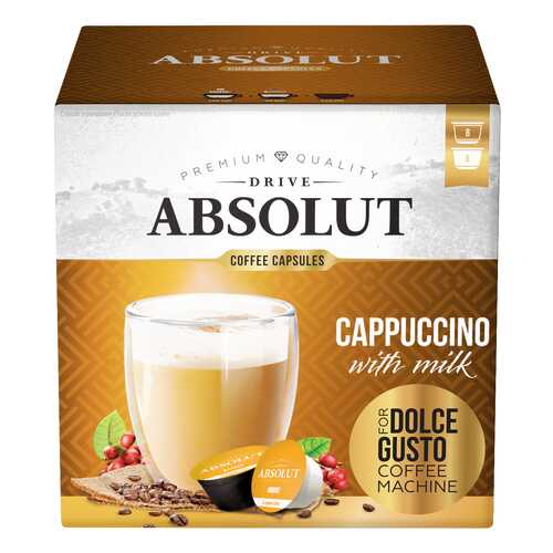 Кофе Absolut Drive Drive Сappuccino в капсулах для кофемашины Dolce Gusto 16 капсул в Бристоль