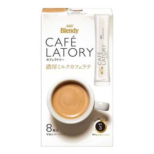 Кофе AGF Cafe Latory растворимый с молоком латте в стиках 8*10 г в Бристоль