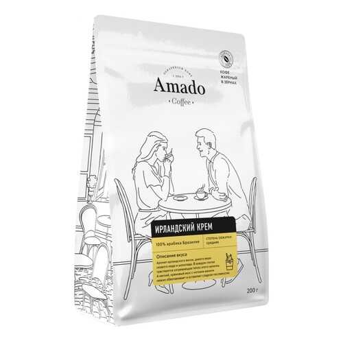 Кофе Amado Ирландский крем, ароматизированный в зернах, 200 гр в Бристоль