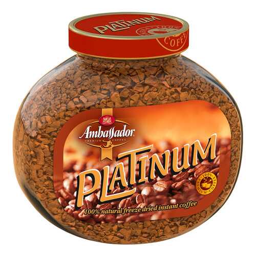 Кофе Ambassador platinum растворимый 95 г в Бристоль