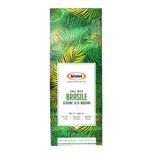 Кофе Bristot Brasile в зернах 225 г в Бристоль