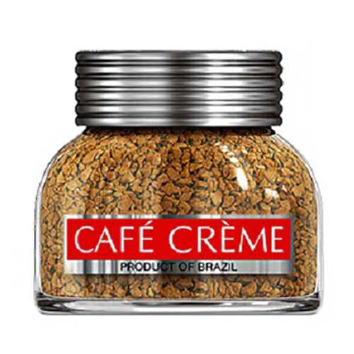 Кофе Cafe Creme растворимый сублимированный 45 г в Бристоль