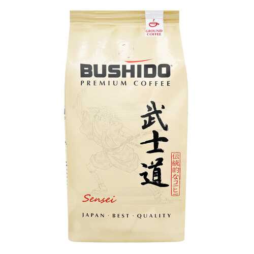 Кофе черный молотый Bushido Sensei 100% Арабика Премиум 227 г в Бристоль