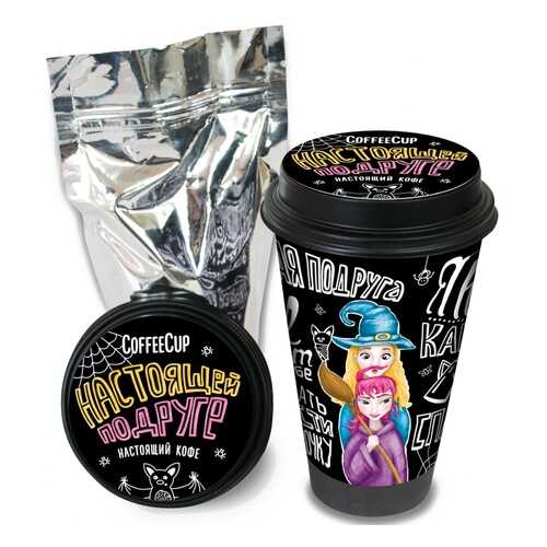Кофе Chokocat CoffeeCup Настоящей подруге, молотый, 100 гр в Бристоль