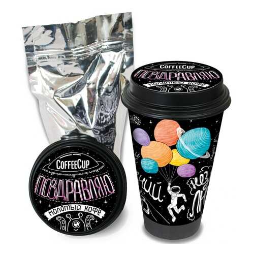 Кофе Chokocat CoffeeCup Поздравляю, молотый, 100 гр в Бристоль
