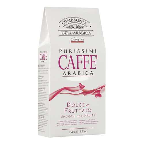 Кофе Compagnia Dell'Arabica Dolce Fruttato молотый 250 г в Бристоль