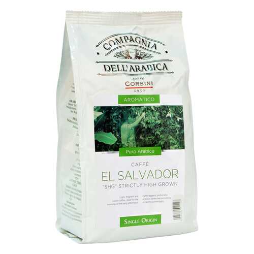 Кофе Compagnia Dell'Arabica El Salvador SHG в зёрнах 250 г в Бристоль
