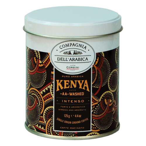 Кофе Compagnia Dell'Arabica Kenya AA Washed молотый 125 г в Бристоль