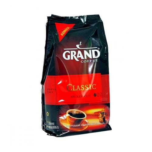 Кофе Grand Classic растворимый 200 г в Бристоль