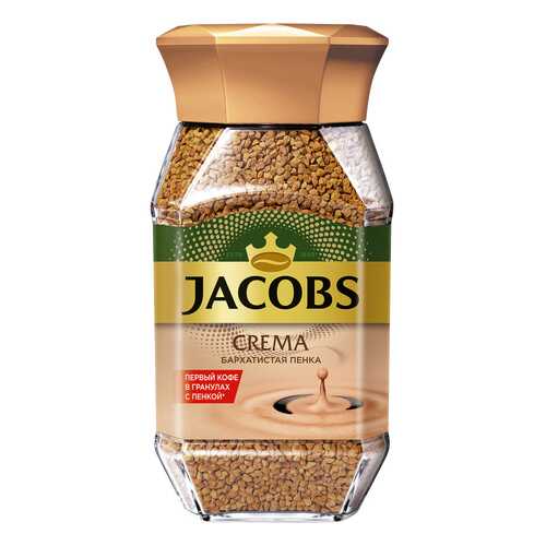 Кофе Jacobs crema бархатистая пенка растворимый 95 г в Бристоль