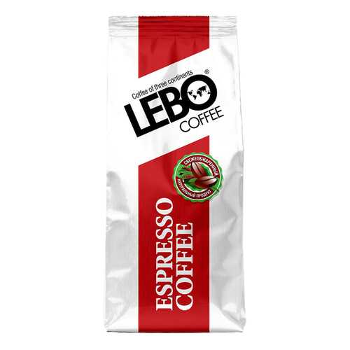 Кофе Lebo эспрессо зерно 500 г в Бристоль
