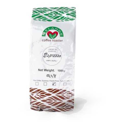 Кофе Melange Coffee Roaster молотый, упаковка 1000 грамм в Бристоль