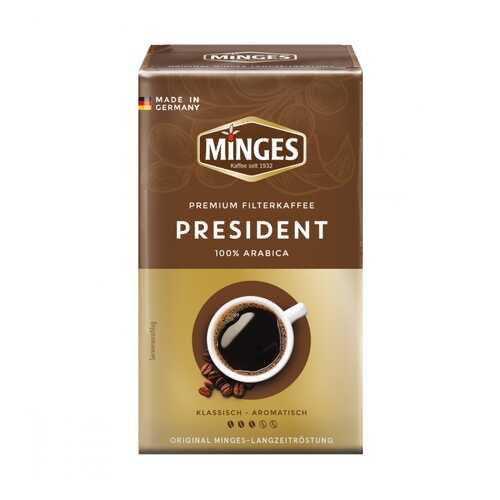 Кофе Minges President молотый 250 г в Бристоль