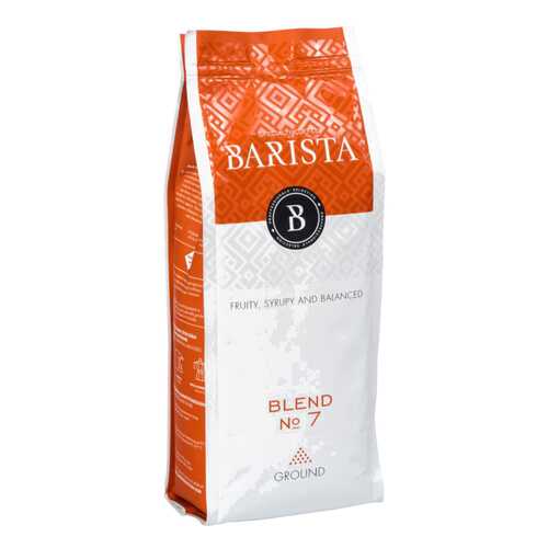 Кофе молотый Barista blend №7 250 г в Бристоль