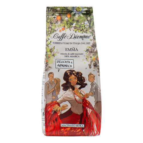 Кофе молотый Caffe Diemme BLEND EMMA I VIAGGI 200г Италия в Бристоль