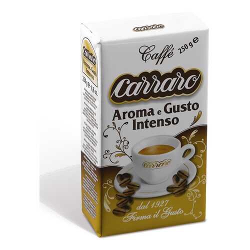 Кофе молотый Carraro Aroma e Gusto Intenso вакуум 250 г в Бристоль