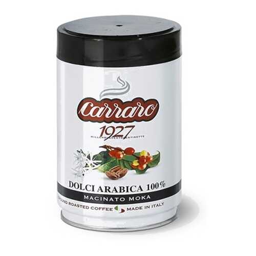 Кофе молотый Carraro Dolci Arabica ж/банка 250 г в Бристоль