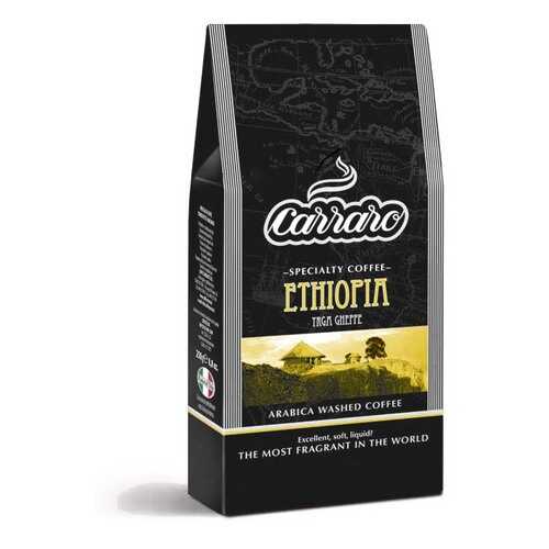 Кофе молотый Carraro Ethiopia вакуум 250 г в Бристоль
